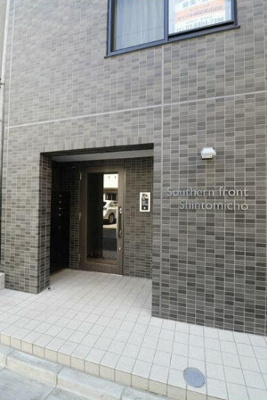 【エントランス】 | サザンフロンド新富町