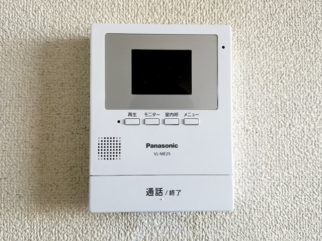 サンパレス緑ケ丘Aのセキュリティ