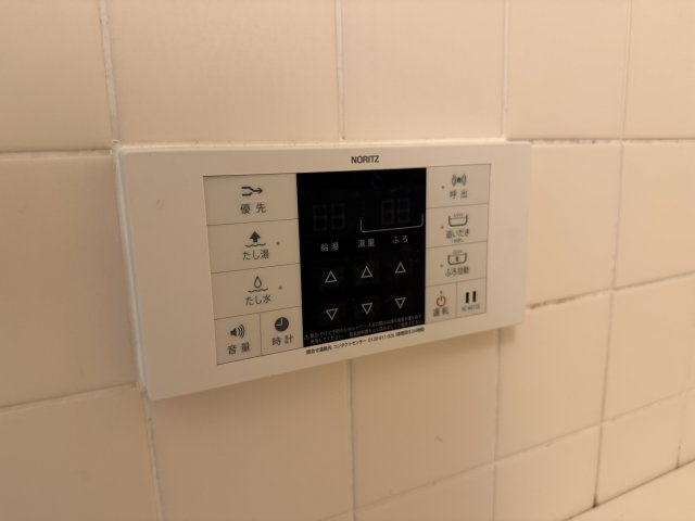 第２０千里ハイツの設備