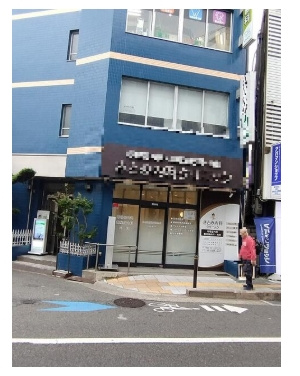 植村ビルの外観