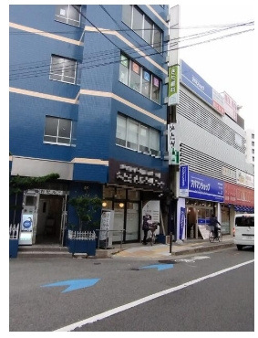 植村ビルの外観