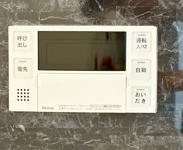 シンフォニー桃山