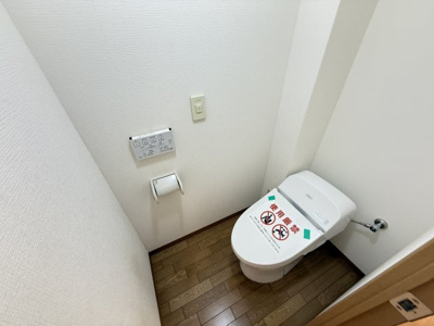 【トイレ】 | リバーカントリーガーデン京橋