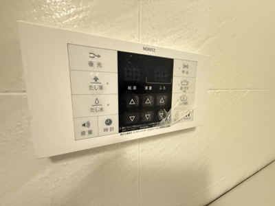 【設備】 | リバーカントリーガーデン京橋