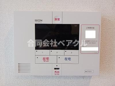 【セキュリティ】 | アーバンコート堀川西