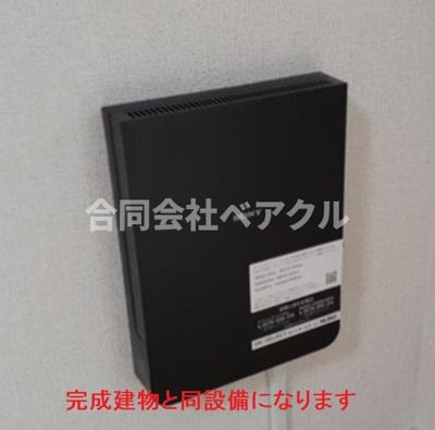 【設備】 | アーバンコート堀川西