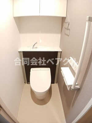 【トイレ】 | アーバンコート堀川西 | 落ち着いた色調のトイレです