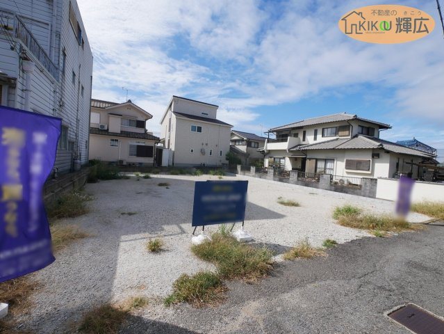 加古川市平岡町二俣（全２）土地　2号地