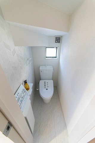 【トイレ】 | 茅ヶ崎市松林2丁目第2 新築戸建 全10棟