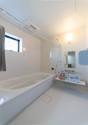 【浴室】 | 茅ヶ崎市松林2丁目第2 新築戸建 全10棟