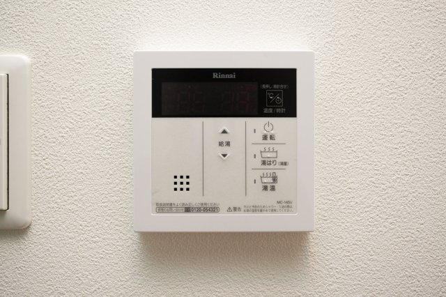 サヴォイラ・マリナ　ドゥ　ハカタ　13階の設備|現状優先。