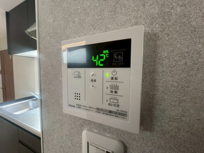 【設備】 | アルクグレイス
