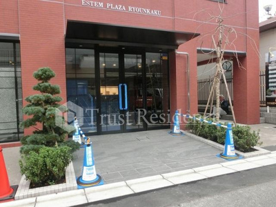 【エントランス】 | エステムプラザ凌雲閣 | エントランス前