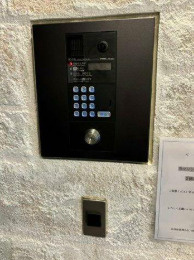 【セキュリティ】 | プレール・ドゥーク方南町