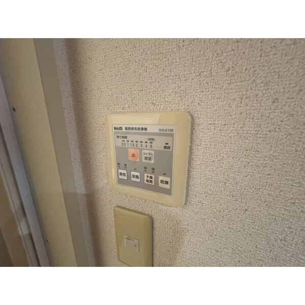 ライフステージ白壁Ⅱ　名古屋市賃貸　仲介手数料無料の設備