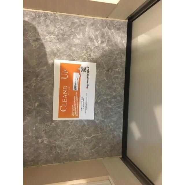 ＯＲＡＣＬＥ　ＳＨＩＮ－ＯＫＵＢＯの玄関