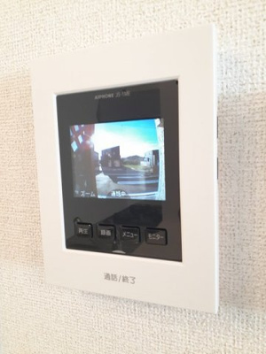 【セキュリティ】 | ソラーレ