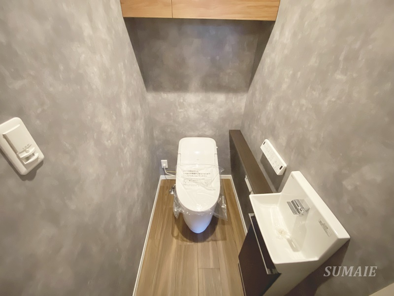 ラ・メゾン・カノン桜木町 のトイレ|トイレです☆