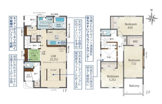 福岡市東区美和台3丁目第1-2棟（2号棟）の区画図|配置図（2号棟）