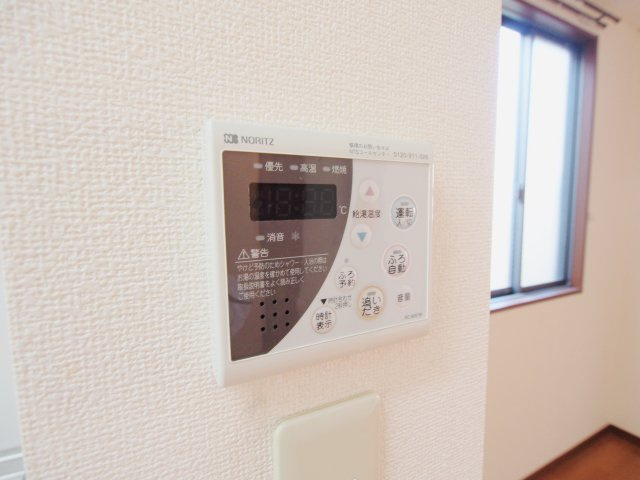 グレースコートAKIの設備