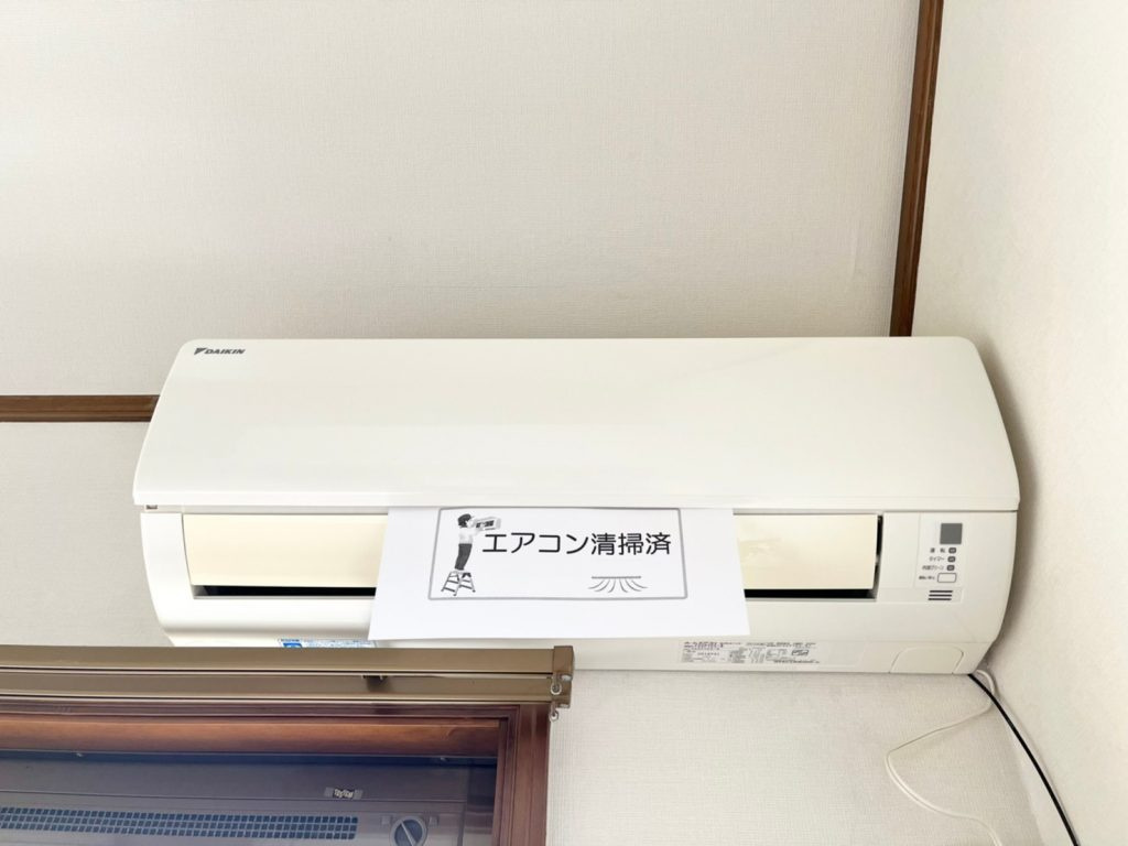 ジョイフル10の設備