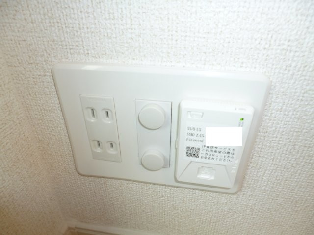 ホワイトハウスの設備|無料ＷＩ－ＦＩ