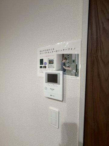 【１号棟】越谷市下間久里新築戸建ての防犯設備