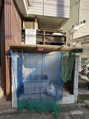 【その他共用部分】 | ハーモニーハイツ忍ヶ丘