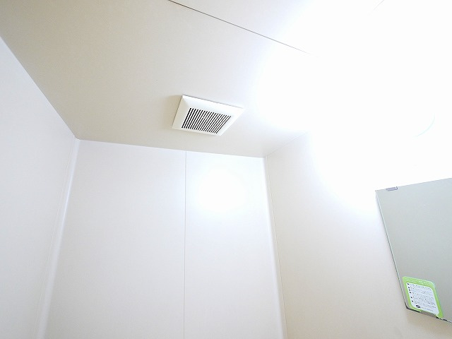 ソレイユ（田部町）の設備|浴室乾燥機