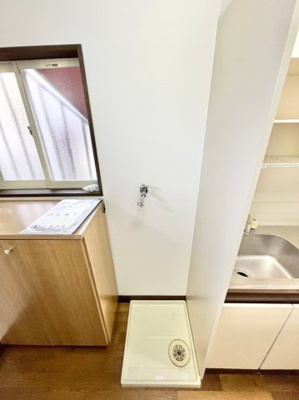 【その他】 | スターフラッツ