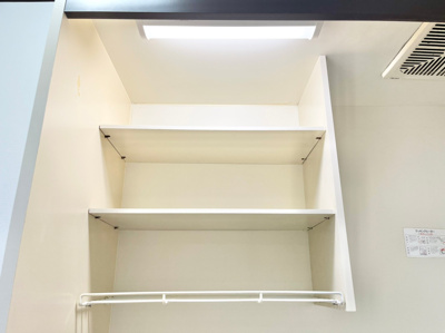 【その他】 | スターフラッツ