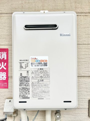 【その他】 | スターフラッツ