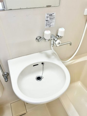 【洗面所】 | スターフラッツ