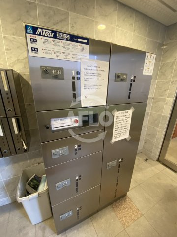 ジェルメのその他共用部分|ジェルメ　宅配BOX