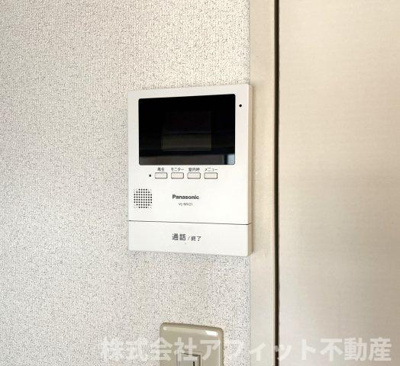 【セキュリティ】 | カーサ・あじさい | TV付インターホン