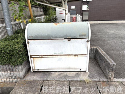 【その他共用部分】 | カーサ・あじさい | 敷地内ゴミ置場