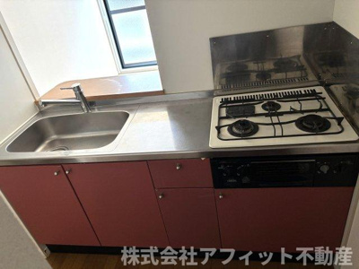 【キッチン】 | カーサ・あじさい | 3口ガスコンロ