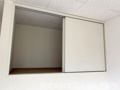 【その他】 | カーサ・あじさい | 洋室4.5帖の収納