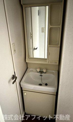 【洗面所】 | カーサ・あじさい | 洗髪洗面化粧台