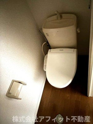 【トイレ】 | カーサ・あじさい | 温水洗浄暖房便座