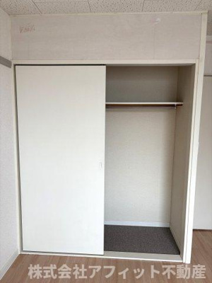 【収納】 | カーサ・あじさい | クローゼット