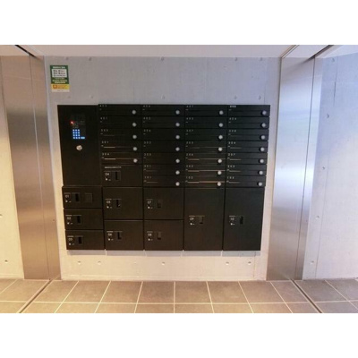 【その他共用部分】 | アーバンパーク方南町 | メールボックス・宅配ボックス完備！