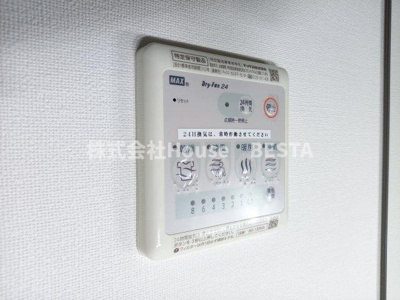 【設備】 | アドバンス神戸ラフィナート