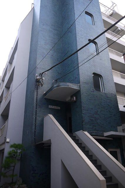 真砂マンション