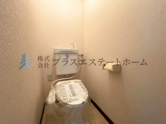 【その他】 | 鈴蘭泉台第二ハウス1号棟 | トイレ新調されています♪