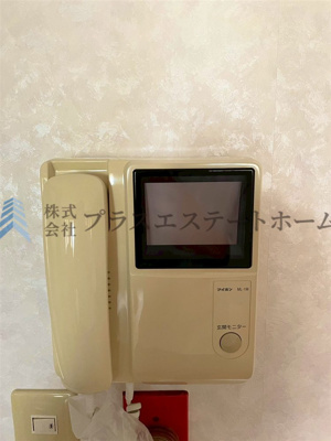 【その他】 | 鈴蘭泉台第二ハウス1号棟 | TVモニター付きインターフォン♪防犯面も安心です♪