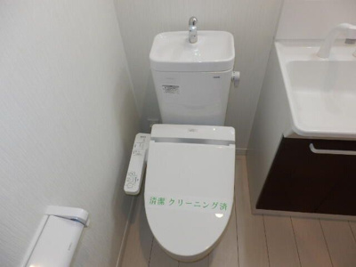 【トイレ】 | 山手ビューハイム