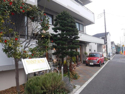 【その他共用部分】 | メゾンドモア