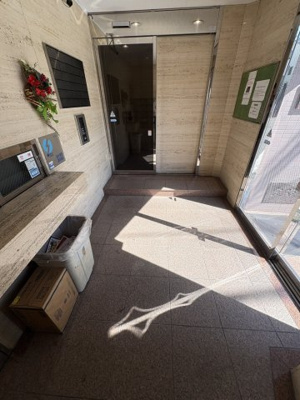 【ロビー】 | 東白楽三和プラザⅡ