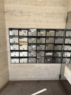 【その他共用部分】 | 東白楽三和プラザⅡ